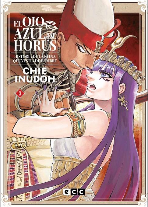 EL OJO AZUL DE HORUS # 03 | 9788419586582 | CHIE INUDOH | Universal Cómics
