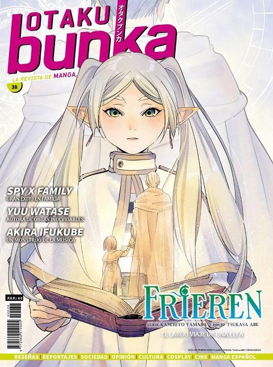OTAKU BUNKA # 38 LA REVISTA DE MANGA,ANIME Y CULTURA JAPONESA | 977246251400500038 | VARIOS AUTORES | Universal Cómics