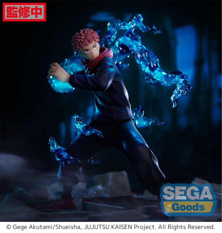 YUJI ITADORI FIG 20 CM JUJUTSU KAISEN FIGURIZM | 4580779502173 | Universal Cómics