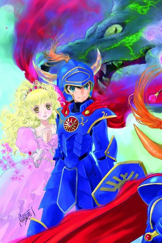 ESTUCHE NOVELAS DRAGON QUEST I-II-III | 9788413410630 | AA. VV. | Universal Cómics