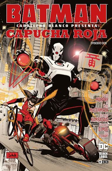 BATMAN CABALLERO BLANCO PRESENTA CAPUCHA ROJA  # 02 | 9788419626806 | CLAY MCCORMACK - SEAN MURPHY - SIMONE DI MEO - GEORGE KAMBADAIS | Universal Cómics