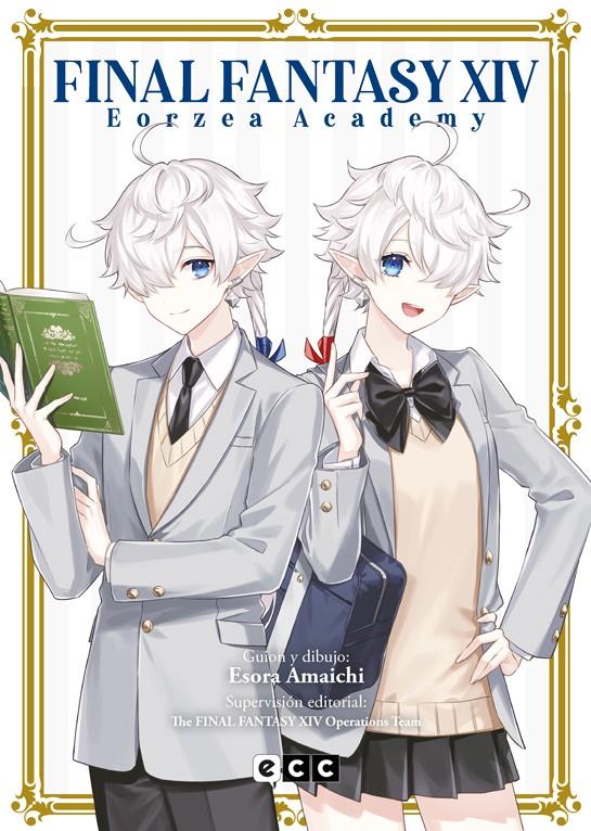 FINAL FANTASY XIV EORZEA ACADEMY (PORTADA PROVISIONAL) | 9788419972316 | ESORA AMAICHI | Universal Cómics