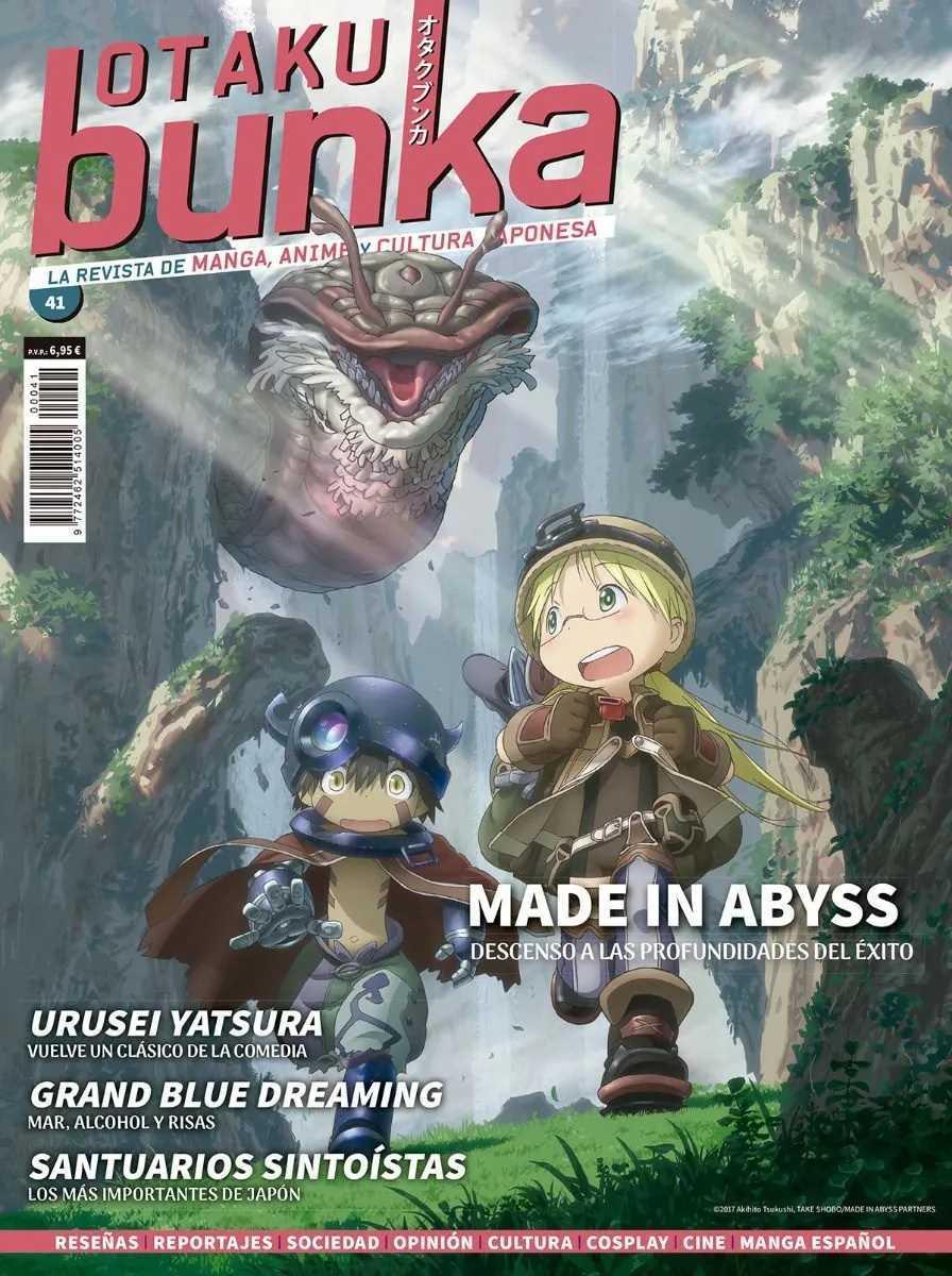 OTAKU BUNKA # 41 LA REVISTA DE MANGA,ANIME Y CULTURA JAPONESA | 977246251400500041 | VARIOS AUTORES | Universal Cómics