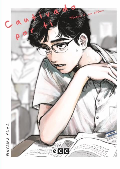 CAUTIVADO POR TÍ (PORTADA PROVISIONAL) | 9788419760593 | WAYAMA YAMA | Universal Cómics