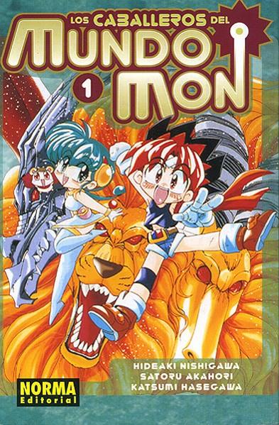 Coleccion Completa Los Caballeros Del Mundo Mon Satoru Akahori Kasumi Hasegawa Hideaki Nishigawa
