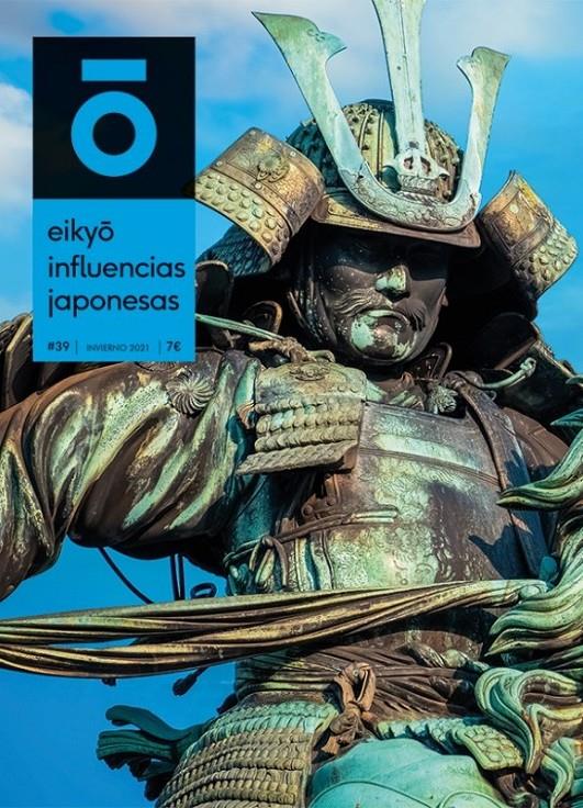 EIKYO, INFLUENCIAS JAPONESAS # 39 | 977201417400839 | VARIOS AUTORES | Universal Cómics