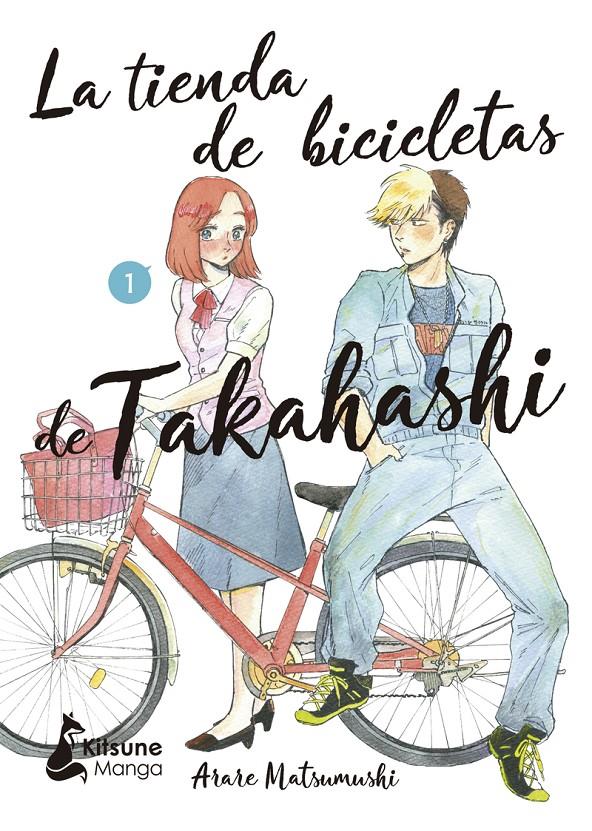 LA TIENDA DE BICICLETAS DE TAKAHASHI # 01 | 9788418524400 | ARABE MATSUMUSHI | Universal Cómics