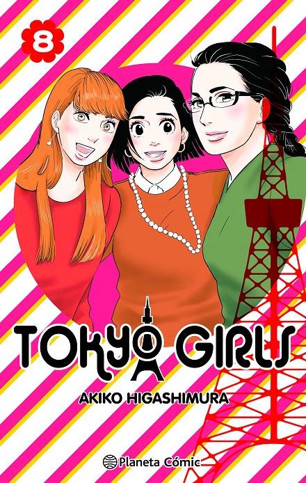 TOKYO GIRLS # 08 | 9788411403207 | AKIKO HIGASHIMURA | Universal Cómics