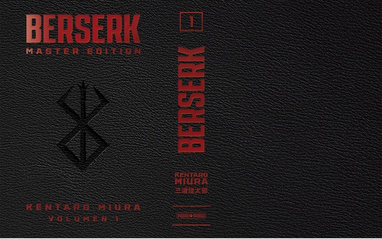 BERSERK MASTER EDITION # 01 | 9791370136383 | KENTARO MIURA
