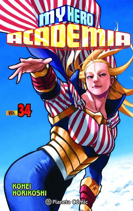 MY HERO ACADEMIA # 34 | 9788411401845 | KOHEI HORIKOSHI | Universal Cómics
