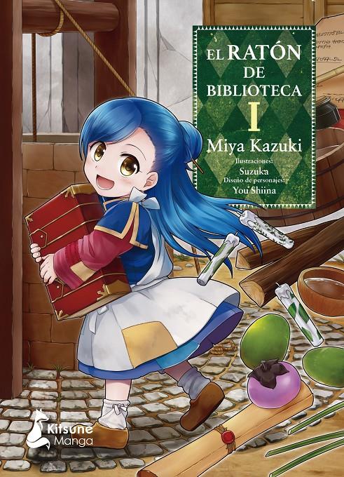 EL RATÓN DE BIBLIOTECA # 01 | 9788416788866 | MIYA KAZUKI | Universal Cómics