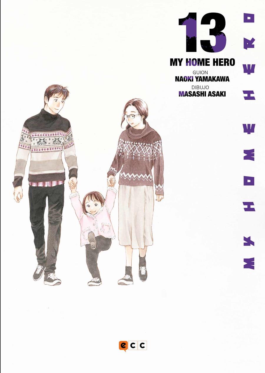MY HOME HERO # 13 | 9788419325297 | MASASHI ASAKI - NAOKI YAMAKAWA | Universal Cómics