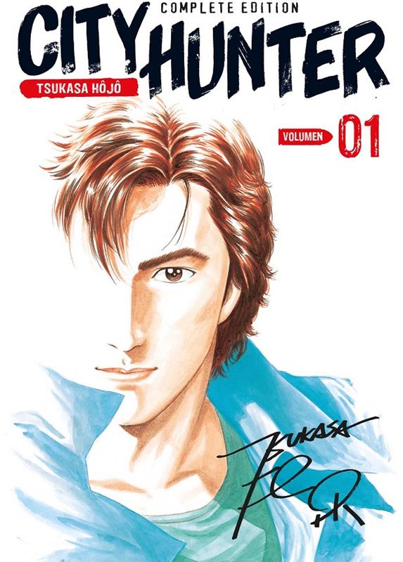 ☆セール-Ｃｉｔｙ ｈｕｎｔｅｒ ｃｏｍｐｌ•ｅｔ•ｅ ｅｄｉｔｉｏｎ