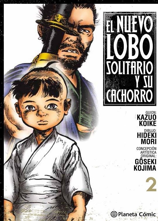 EL NUEVO LOBO SOLITARIO Y SU CACHORRO # 02 | 9788416636341 | KAZUO KOIKE - HIDEKI MORI - GOSEKI KOJIMA | Universal Cómics