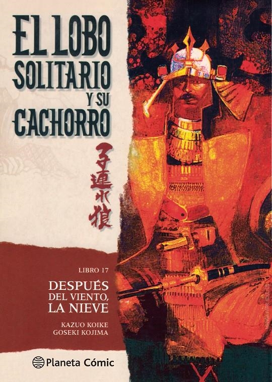 LOBO SOLITARIO Y SU CACHORRO # 17 NUEVA EDICIÓN | 9788416636723 | KAZUO KOIKE - GOSEKI KOJIMA | Universal Cómics