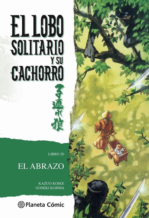 LOBO SOLITARIO Y SU CACHORRO # 20 NUEVA EDICIÓN | 9788416636754 | KAZUO KOIKE - GOSEKI KOJIMA | Universal Cómics