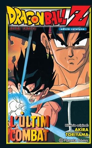 BOLA DE DRAC Z ANIME COMICS L'ULTIM COMBAT | 9788416636471 | AKIRA TORIYAMA | Universal Cómics