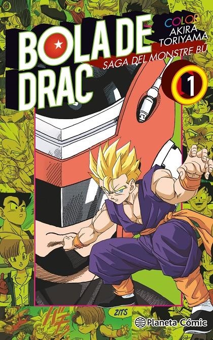 BOLA DE DRAC COLOR SAGA DEL MONSTRE BU # 01 | 9788416636877 | AKIRA TORIYAMA | Universal Cómics