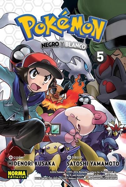 POKÉMON # 30 NEGRO Y BLANCO # 05 | 9788467923261 | HIDENORI KUSAKA - SATOSHI YAMAMOTO | Universal Cómics