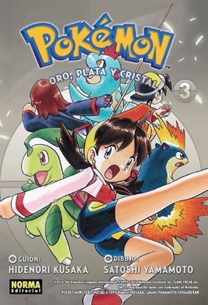 POKÉMON # 07 ORO, PLATA Y CRISTAL 3 | 9788467923292 | HIDENORI KUSAKA - MATO | Universal Cómics