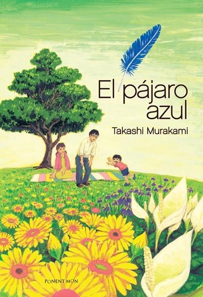 EL PÁJARO AZUL | 9781910856604 | TAKASHI MURAKAMI