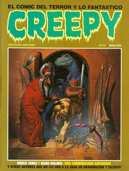 CREEPY VOLUMEN I # 77 | 17882 | RICHARD CORBEN - RAND HOLMES - RALPH REESE - MIKE HOFFMAN - OTTO BINDER - BRUCE JONES - WILLIAM F. N