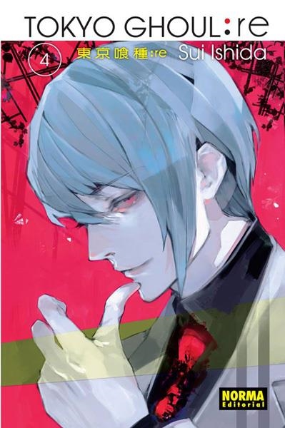 TOKYO GHOUL:RE # 04 | 9788467923551 | SUI ISHIDA | Universal Cómics