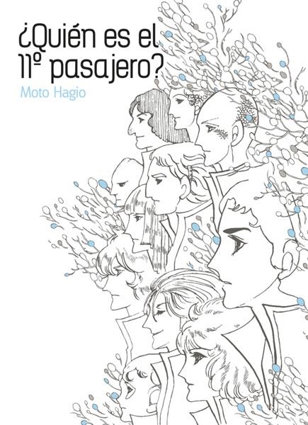 ¿QUIÉN ES EL 11º PASAJERO? | 9788416188260 | MOTO HAGIO
