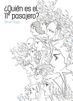 ¿QUIÉN ES EL 11º PASAJERO? | 9788416188260 | MOTO HAGIO | Universal Cómics