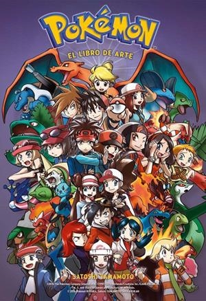 POKÉMON EL LIBRO DE ARTE | 9788467925043 | SATOSHI YAMAMOTO | Universal Cómics