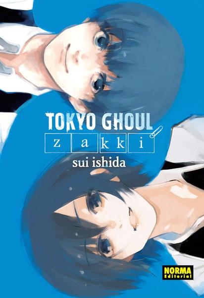 TOKYO GHOUL ZAKKI | 9788467924190 | SUI ISHIDA