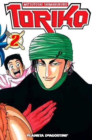 2aMA TORIKO # 02 | 2M138022 | MITSUTOSHI SHIMABUKURO