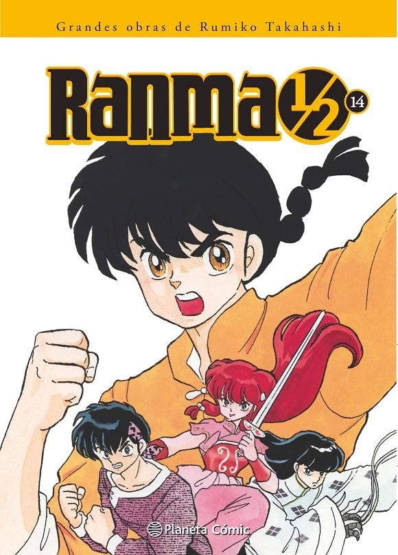 RANMA 1 / 2 EDICIÓN INTEGRAL # 14 | 9788416244713 | RUMIKO TAKAHASHI | Universal Cómics