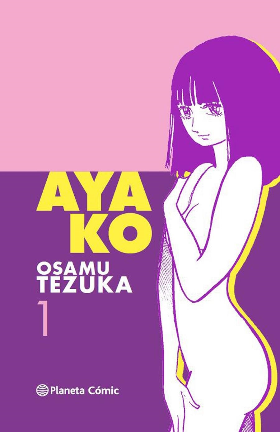 BIBLIOTECA TEZUKA, AYAKO # 01 | 9788416636020 | OSAMU TEZUKA | Universal Cómics