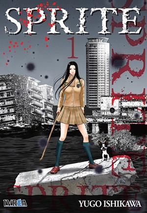 SPRITE # 01 | 9788416905454 | YUGO ISHIKAWA