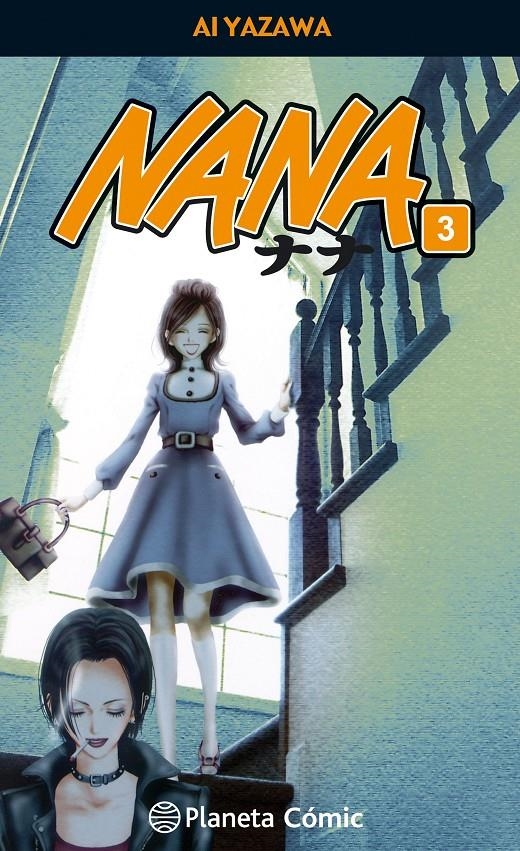 NANA # 03 NUEVA EDICIÓN | 9788491460107 | AI YAZAWA | Universal Cómics