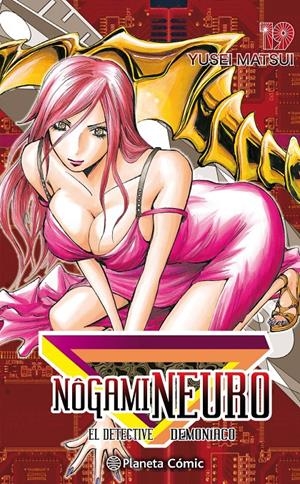 NOGAMI NEURO EL DETECTIVE DEMONÍACO NUEVA EDICIÓN # 19 | 9788416636204 | MATSUI YUSEI | Universal Cómics