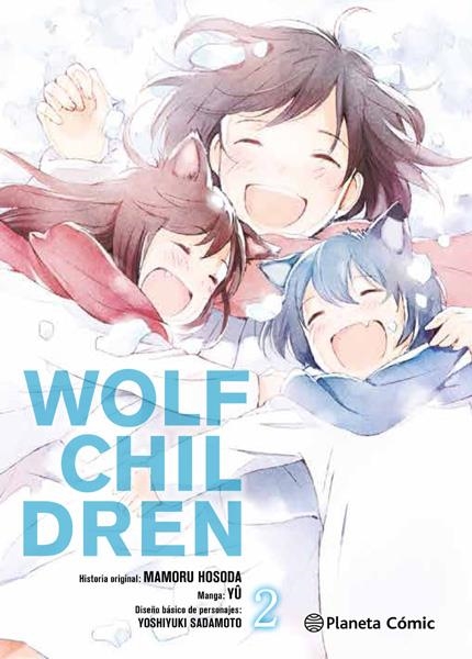 WOLF CHILDREN # 02 | 9788416816620 | MAMORU HOSODA - YU