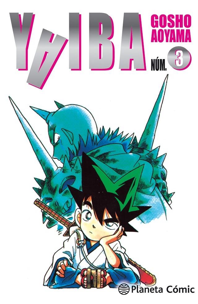 YAIBA # 03 NUEVA EDICIÓN | 9788491460367 | GOSHO AOYAMA | Universal Cómics