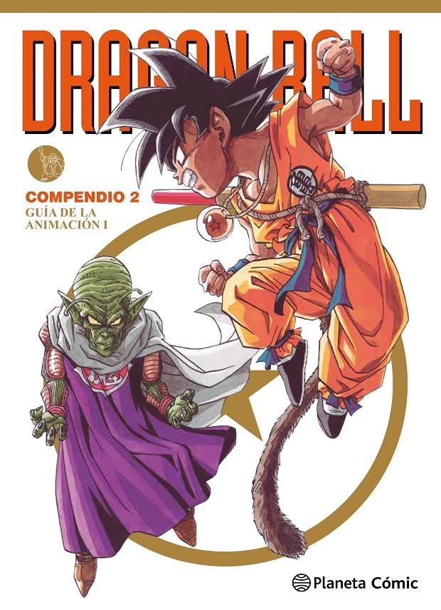 DRAGON BALL COMPENDIO # 02 GUÍA DE LA ANIMACION 1 | 9788416636075 | AKIRA TORIYAMA | Universal Cómics