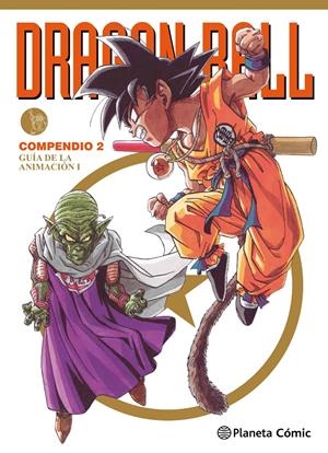 DRAGON BALL COMPENDIO # 02 GUÍA DE LA ANIMACION 1 | 9788416636075 | AKIRA TORIYAMA