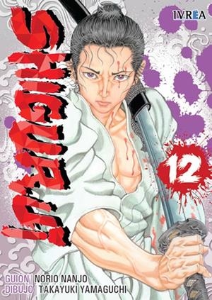 SHIGURUI # 08 NUEVA EDICIÓN | 9788416905638 | NORIO NANJO - TAKAYUKI YAMAGUCHI | Universal Cómics