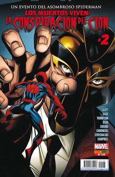 SPIDERMAN VOL 2 # 125 LA CONSPIRACIÓN DEL CLON 2 PORTADA A | 977000133900300125 | DAN SLOTT - JIM CHEUNG - CHRISTOS GAGE - GIUSEPPE CAMUNCOLI -  JAMAL CAMPBELL | Universal Cómics