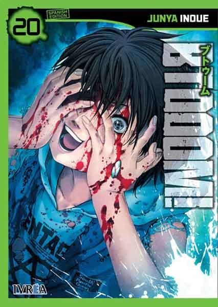 BTOOOM! # 20 | 9788416999064 | NOBUAKI KANAZAWA - HITORI RENDA