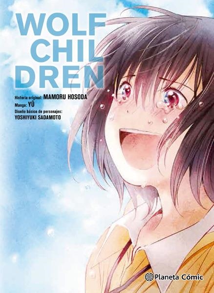 WOLF CHILDREN # 03 | 9788416889662 | MAMORU HOSODA - YU | Universal Cómics