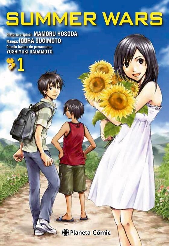 SUMMER WARS # 01 | 9788416889679 | MAMORU HOSODA - IQURA SUGIMOTO