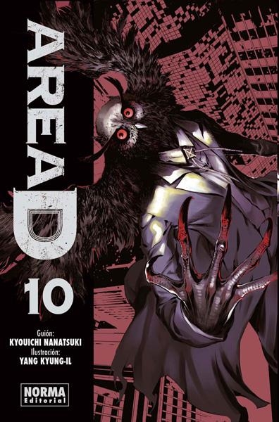 AREA D # 10 | 9788467924329 | NANATSUKI KYOUICHI - YANG KYUNG-IL | Universal Cómics