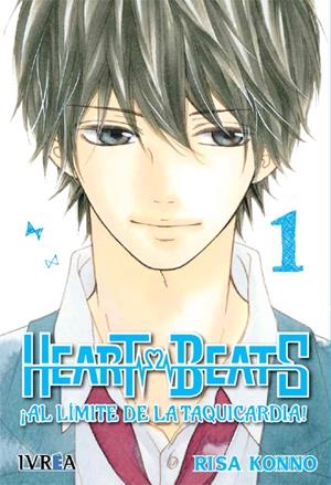 HEARTBEATS ¡ AL LÍMITE DE LA TAQUICARDIA ! # 01 | 9788416999286 | RISA KONNO | Universal Cómics