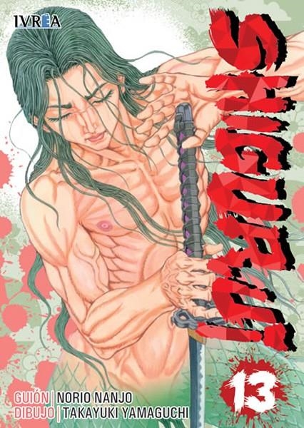 SHIGURUI # 08 NUEVA EDICIÓN | 9788416999330 | NORIO NANJO - TAKAYUKI YAMAGUCHI | Universal Cómics