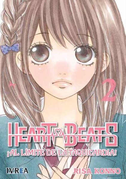 HEARTBEATS ¡ AL LÍMITE DE LA TAQUICARDIA ! # 02 | 9788416999866 | RISA KONNO | Universal Cómics